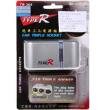 TYPE-R  ����һת������������TR-365
